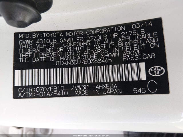 Продаж на аукціоні авто 2014 Toyota Prius Three, vin: JTDKN3DU7E0368465, номер лоту: 45902349