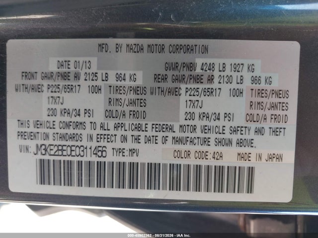 JM3KE2BE0E0311456 Mazda CX-5 SPORT