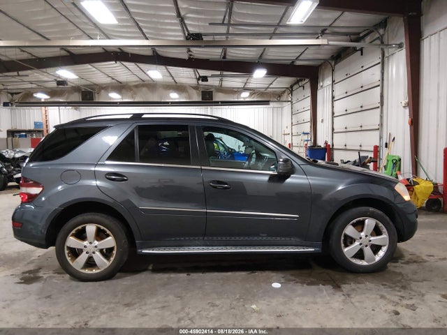 Aukcja sprzedaży 2011 Mercedes-benz Ml 350 4matic, vin: 4JGBB8GB4BA635837, numer aukcji: 45902414
