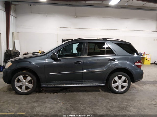 Aukcja sprzedaży 2011 Mercedes-benz Ml 350 4matic, vin: 4JGBB8GB4BA635837, numer aukcji: 45902414