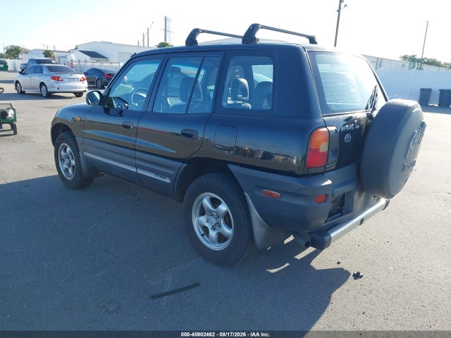 1997 Toyota Rav4 მანქანა იყიდება აუქციონზე, vin: JT3HP10V8V7059588, აუქციონის ნომერი: 45902462