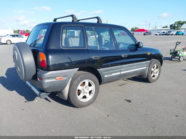 1997 Toyota Rav4 მანქანა იყიდება აუქციონზე, vin: JT3HP10V8V7059588, აუქციონის ნომერი: 45902462