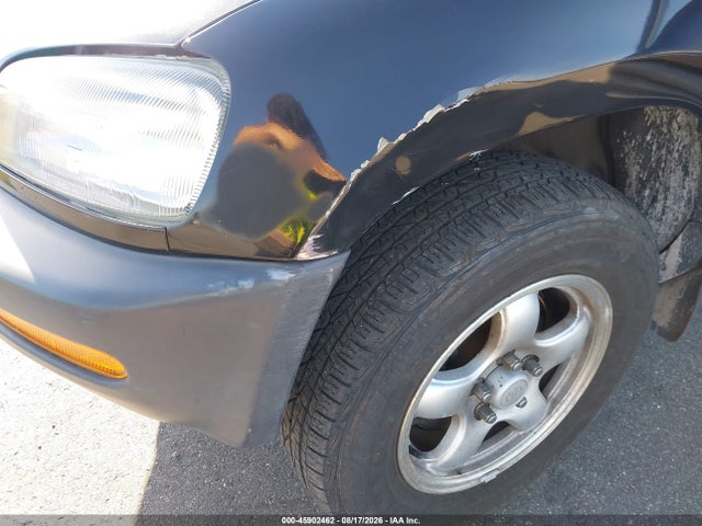 1997 Toyota Rav4 მანქანა იყიდება აუქციონზე, vin: JT3HP10V8V7059588, აუქციონის ნომერი: 45902462