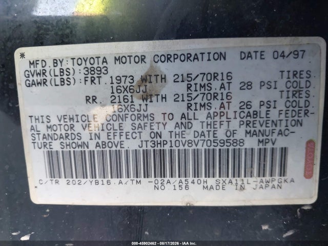 1997 Toyota Rav4 მანქანა იყიდება აუქციონზე, vin: JT3HP10V8V7059588, აუქციონის ნომერი: 45902462