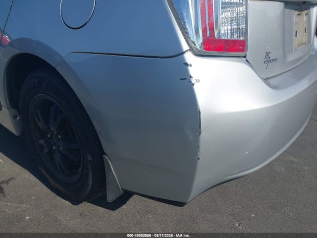 2013 Toyota Prius Two მანქანა იყიდება აუქციონზე, vin: JTDKN3DU6D5584602, აუქციონის ნომერი: 45902556