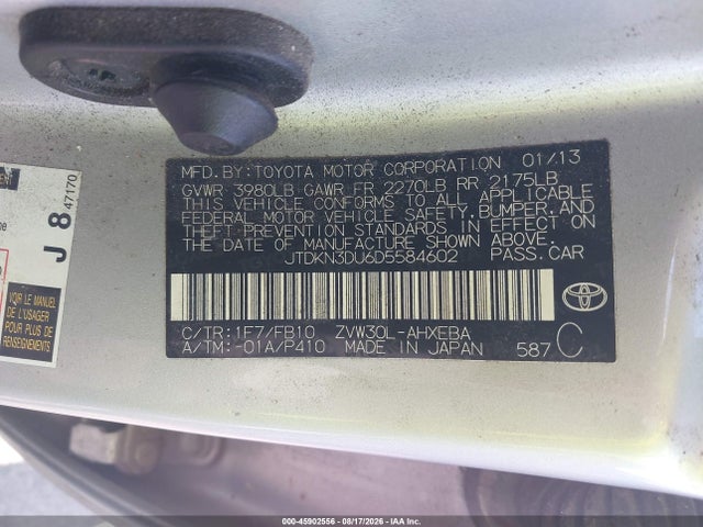 2013 Toyota Prius Two მანქანა იყიდება აუქციონზე, vin: JTDKN3DU6D5584602, აუქციონის ნომერი: 45902556