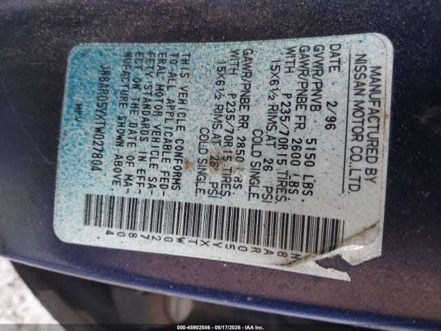 Продаж на аукціоні авто 1996 Nissan Pathfinder Le/se/xe, vin: JN8AR05YXTW027804, номер лоту: 45902586