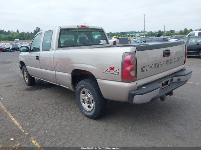 Продажа на аукционе авто 2004 Chevrolet Silverado 1500 Work Truck, vin: 2GCEK19V741169625, номер лота: 45902613