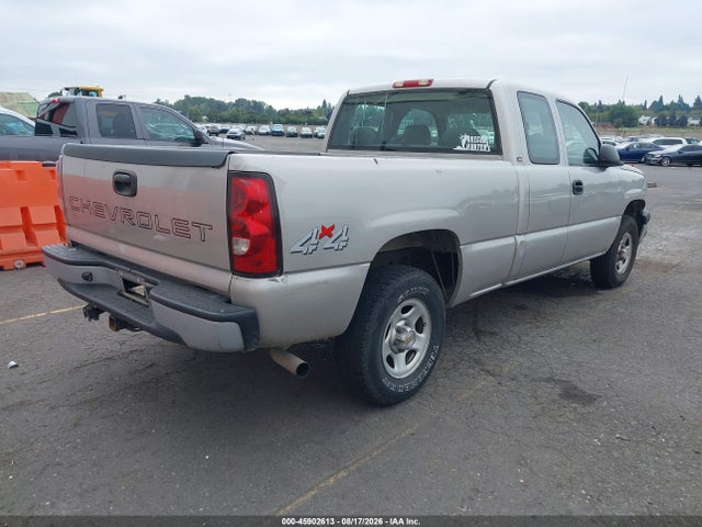 Продажа на аукционе авто 2004 Chevrolet Silverado 1500 Work Truck, vin: 2GCEK19V741169625, номер лота: 45902613