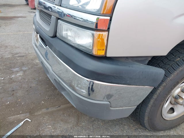 Продажа на аукционе авто 2004 Chevrolet Silverado 1500 Work Truck, vin: 2GCEK19V741169625, номер лота: 45902613