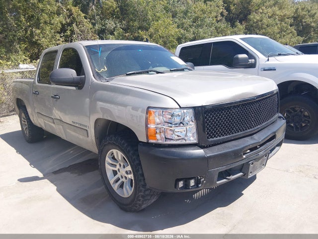 45902735 :رقم المزاد ، 2GCEC13C571709112 vin ، 2007 Chevrolet Silverado 1500 Ls مزاد بيع