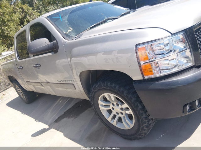 45902735 :رقم المزاد ، 2GCEC13C571709112 vin ، 2007 Chevrolet Silverado 1500 Ls مزاد بيع