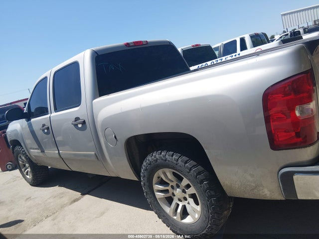 45902735 :رقم المزاد ، 2GCEC13C571709112 vin ، 2007 Chevrolet Silverado 1500 Ls مزاد بيع