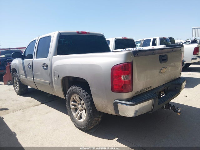 45902735 :رقم المزاد ، 2GCEC13C571709112 vin ، 2007 Chevrolet Silverado 1500 Ls مزاد بيع