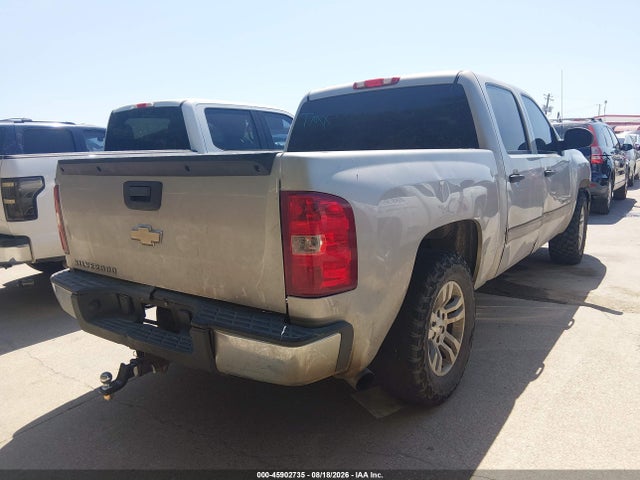 45902735 :رقم المزاد ، 2GCEC13C571709112 vin ، 2007 Chevrolet Silverado 1500 Ls مزاد بيع