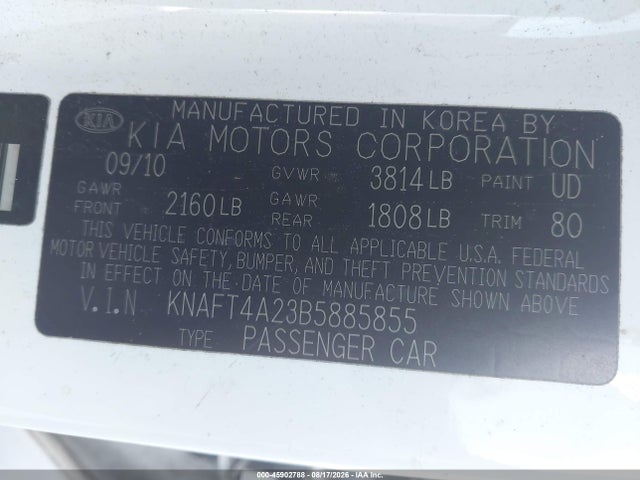 2011 Kia Forte Lx მანქანა იყიდება აუქციონზე, vin: KNAFT4A23B5885855, აუქციონის ნომერი: 45902788