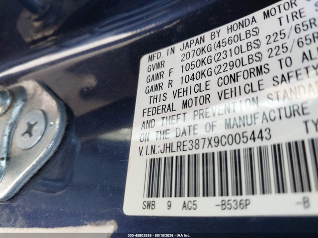 2009 Honda Cr-v Ex-l მანქანა იყიდება აუქციონზე, vin: JHLRE387X9C005443, აუქციონის ნომერი: 45902898