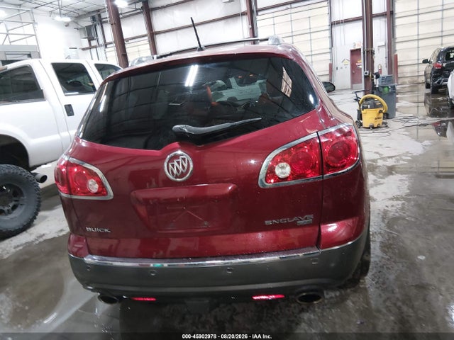 Продажа на аукционе авто 2011 Buick Enclave 2xl, vin: 5GAKVCEDXBJ345302, номер лота: 45902978