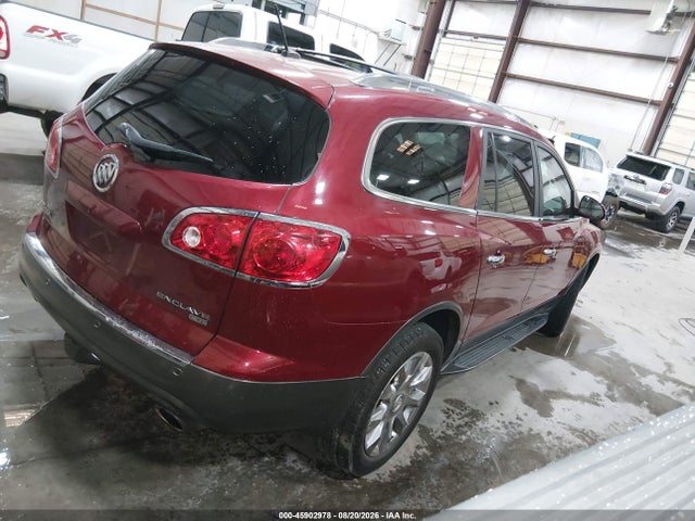 Продажа на аукционе авто 2011 Buick Enclave 2xl, vin: 5GAKVCEDXBJ345302, номер лота: 45902978