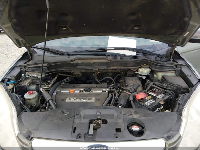 2008 Honda Cr-v Ex მანქანა იყიდება აუქციონზე, vin: JHLRE38528C047120, აუქციონის ნომერი: 45903040