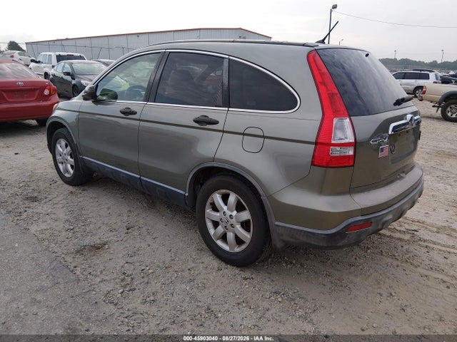 2008 Honda Cr-v Ex მანქანა იყიდება აუქციონზე, vin: JHLRE38528C047120, აუქციონის ნომერი: 45903040