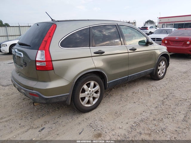 2008 Honda Cr-v Ex მანქანა იყიდება აუქციონზე, vin: JHLRE38528C047120, აუქციონის ნომერი: 45903040