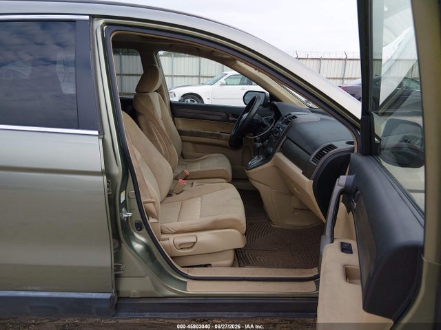 2008 Honda Cr-v Ex მანქანა იყიდება აუქციონზე, vin: JHLRE38528C047120, აუქციონის ნომერი: 45903040