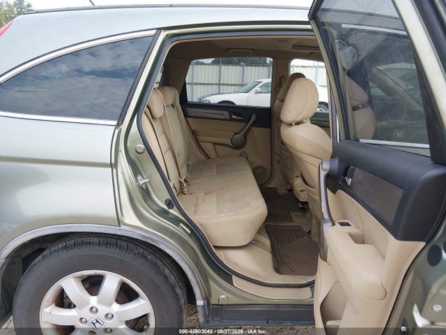 2008 Honda Cr-v Ex მანქანა იყიდება აუქციონზე, vin: JHLRE38528C047120, აუქციონის ნომერი: 45903040