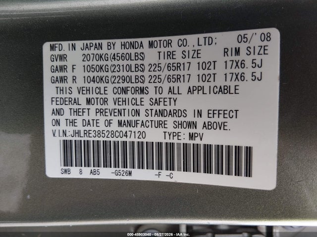 2008 Honda Cr-v Ex მანქანა იყიდება აუქციონზე, vin: JHLRE38528C047120, აუქციონის ნომერი: 45903040