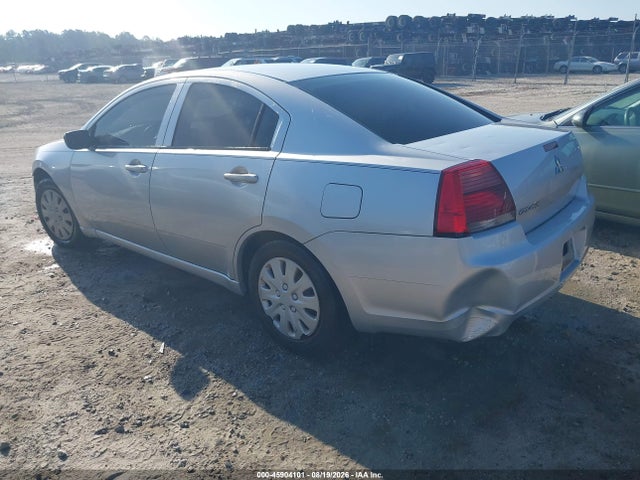 Продаж на аукціоні авто 2007 Mitsubishi Galant De, vin: 4A3AB26F57E028327, номер лоту: 45904101