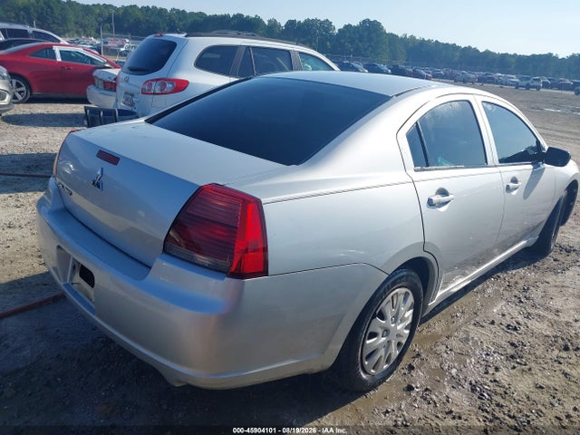 Продаж на аукціоні авто 2007 Mitsubishi Galant De, vin: 4A3AB26F57E028327, номер лоту: 45904101