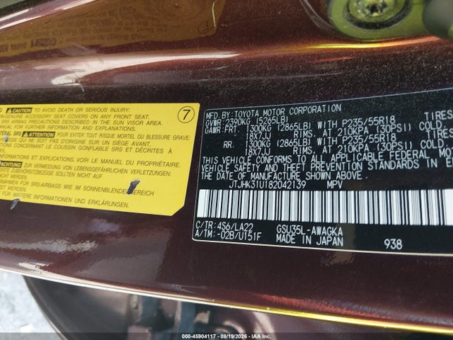 45904117 :رقم المزاد ، JTJHK31U182042139 vin ، 2008 Lexus Rx 350 مزاد بيع