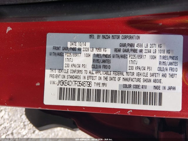 Продажа на аукционе авто 2015 Mazda Cx-5 Touring, vin: JM3KE4CY7F0546796, номер лота: 45904228