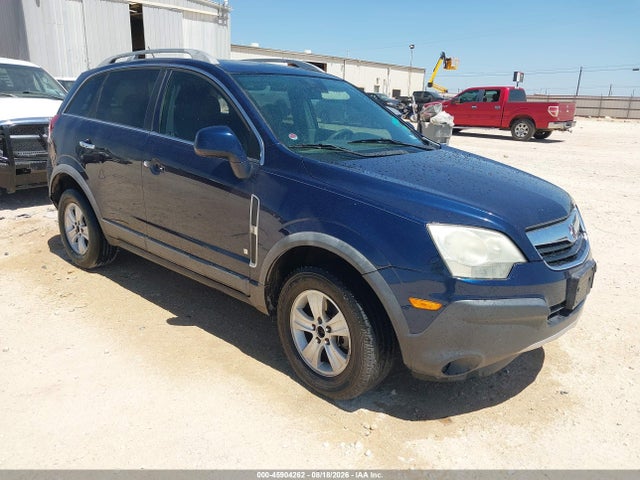 Продаж на аукціоні авто 2008 Saturn Vue 4-cyl Xe, vin: 3GSCL33P08S584665, номер лоту: 45904262
