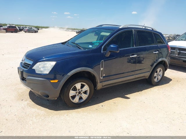 Продаж на аукціоні авто 2008 Saturn Vue 4-cyl Xe, vin: 3GSCL33P08S584665, номер лоту: 45904262