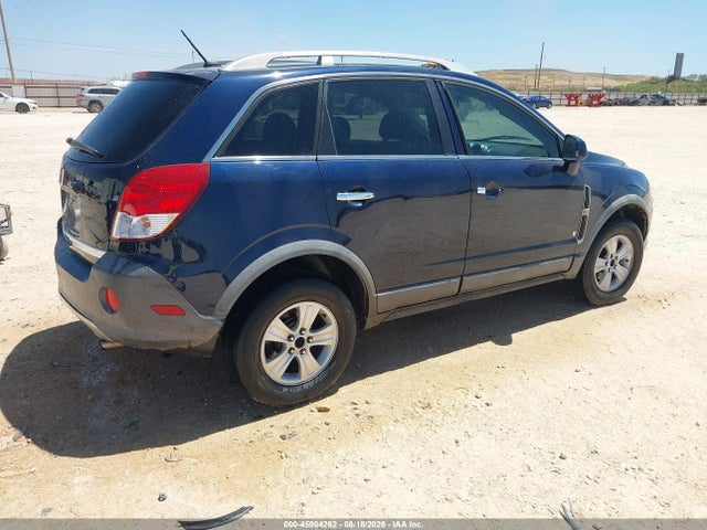 Продаж на аукціоні авто 2008 Saturn Vue 4-cyl Xe, vin: 3GSCL33P08S584665, номер лоту: 45904262
