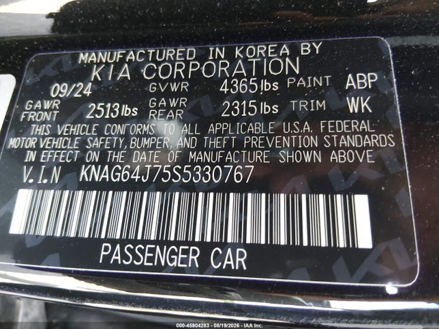 45904283 :رقم المزاد ، KNAG64J75S5330767 vin ، 2025 Kia K5 Gt-line مزاد بيع