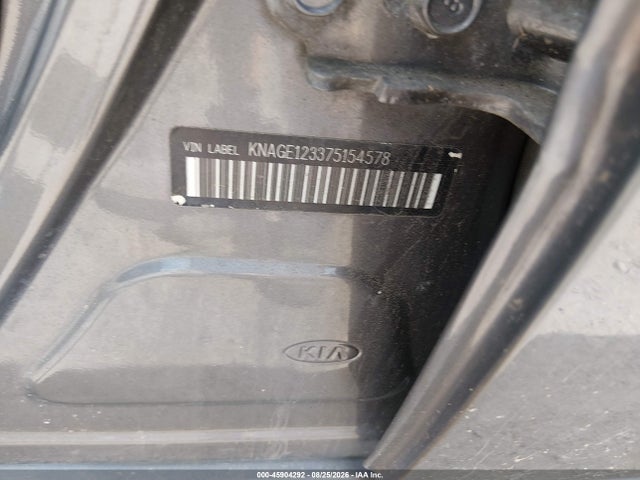 Aukcja sprzedaży 2007 Kia Optima Lx, vin: KNAGE123375154578, numer aukcji: 45904292