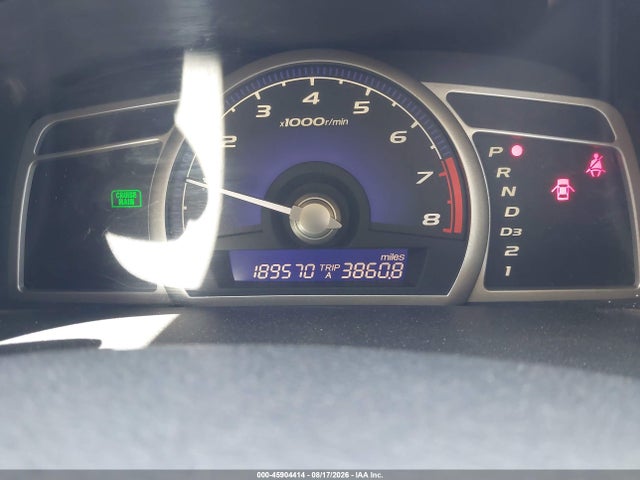 2006 Honda Civic Lx მანქანა იყიდება აუქციონზე, vin: 1HGFA16586L005469, აუქციონის ნომერი: 45904414