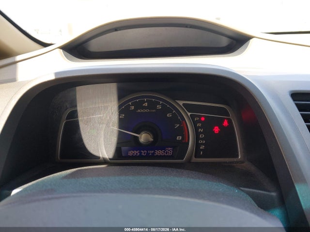 2006 Honda Civic Lx მანქანა იყიდება აუქციონზე, vin: 1HGFA16586L005469, აუქციონის ნომერი: 45904414