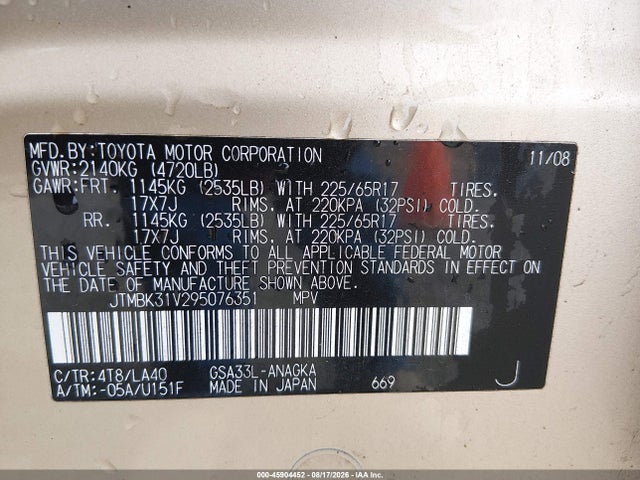Aukcja sprzedaży 2009 Toyota Rav4 Limited, vin: JTMBK31V295076351, numer aukcji: 45904452