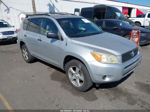 2007 Toyota Rav4 მანქანა იყიდება აუქციონზე, vin: JTMBD33V176033330, აუქციონის ნომერი: 45904548