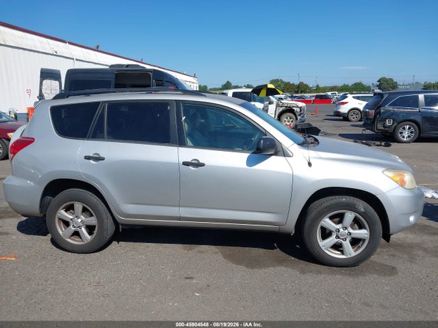 Продажа на аукционе авто 2007 Toyota Rav4, vin: JTMBD33V176033330, номер лота: 45904548