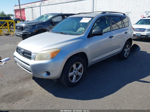 Продажа на аукционе авто 2007 Toyota Rav4, vin: JTMBD33V176033330, номер лота: 45904548