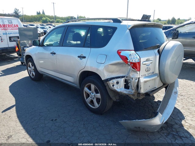 Продажа на аукционе авто 2007 Toyota Rav4, vin: JTMBD33V176033330, номер лота: 45904548