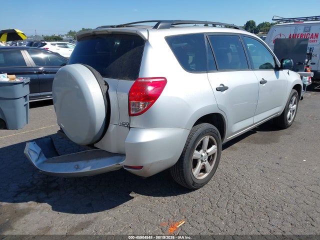 Продажа на аукционе авто 2007 Toyota Rav4, vin: JTMBD33V176033330, номер лота: 45904548