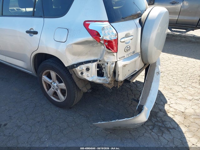 Продажа на аукционе авто 2007 Toyota Rav4, vin: JTMBD33V176033330, номер лота: 45904548