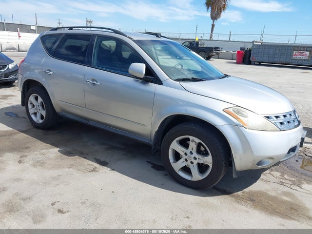 Aukcja sprzedaży 2005 Nissan Murano S, vin: JN8AZ08T35W328451, numer aukcji: 45904576