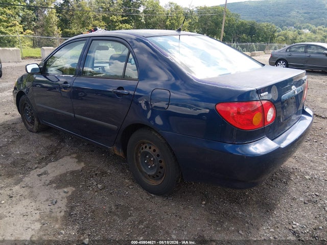 Продажа на аукционе авто 2004 Toyota Corolla Ce, vin: 2T1BR32E24C293470, номер лота: 45904621