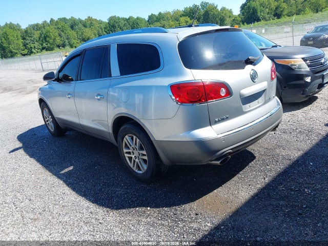 Aukcja sprzedaży 2009 Buick Enclave Cx, vin: 5GAEV13D99J197125, numer aukcji: 45904630